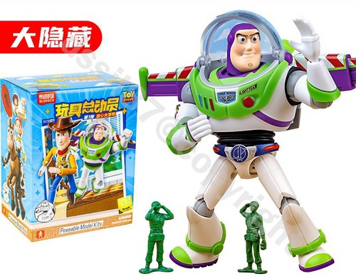 Blokee toy story elite - blokee,
