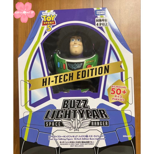 Takara tomy toy story - takara,