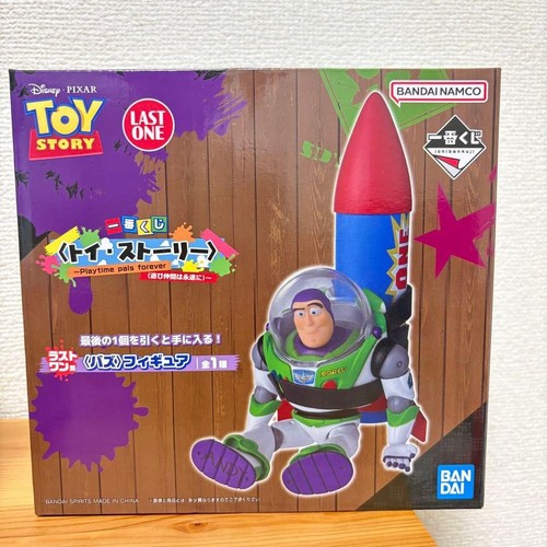 Premio ichiban kuji toy story - premio,