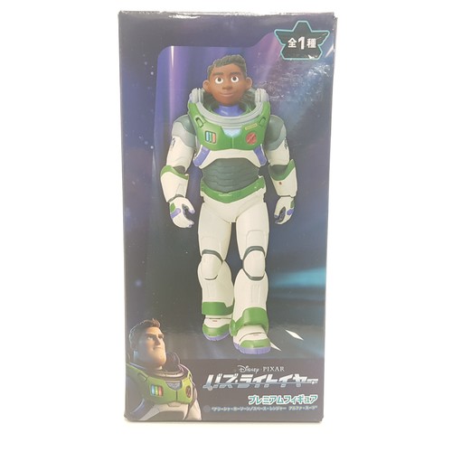 Figura toy story alisha - toy,