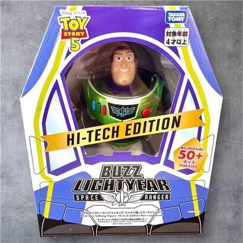 Takara tomy toy story real - toy,