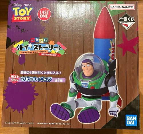 Ichibankuji toy story - toy, –