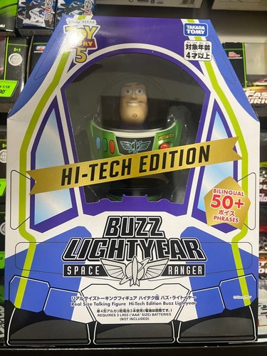Takara tomy toy story - takara, buzz