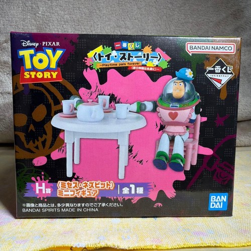 Toy story buzz - lightyear, mrs