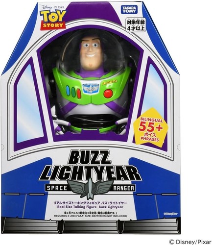 Figura parlante toy story - figura,